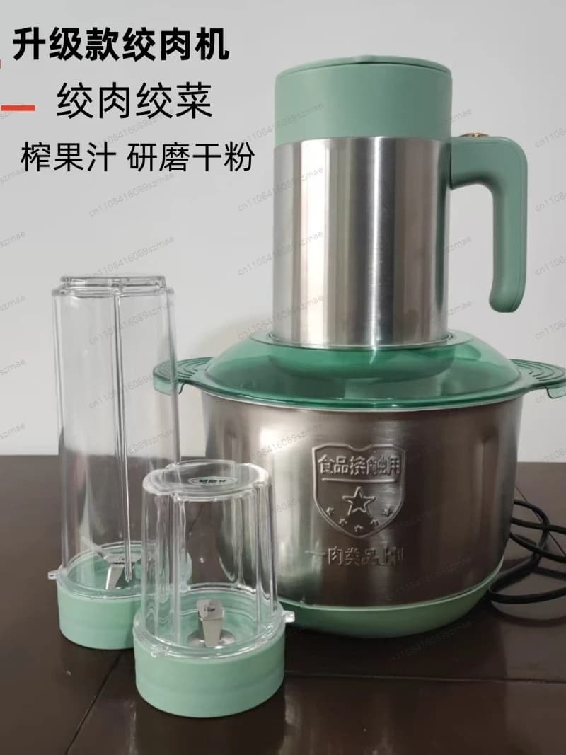 Robot da Cucina Multifunzione 5L, Tritacarne, Tritaverdure e Frullatore 3-in-1, per Impasti e Paste