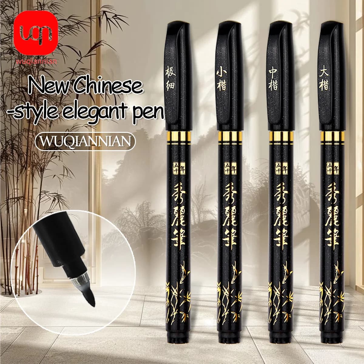 WQN-4PCS/SET Calligraphy Brush Set Art Marker Black Ink 4 Sizes for Beginners Writing School Supplies