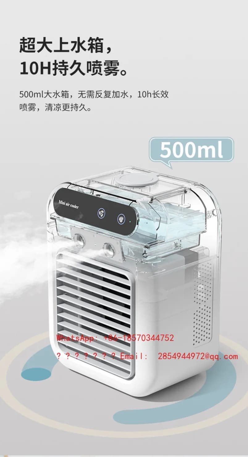 2026 Cooler USB Small Electric Fan Mini Air Conditioning Fan Desktop Mute Spray Cooling Fan Mobile Refrigeration
