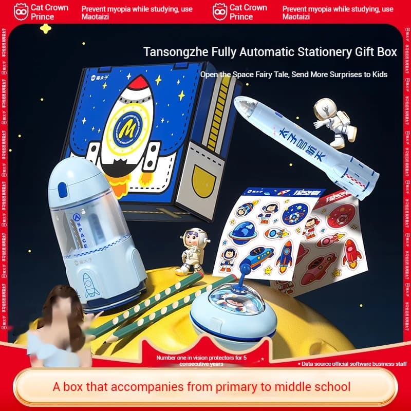 Electric Stationery Set Gift Box Pen Rolling Device Set With Pencils Rubber Dandruff Vacuum Cleaner School Learning Supplies