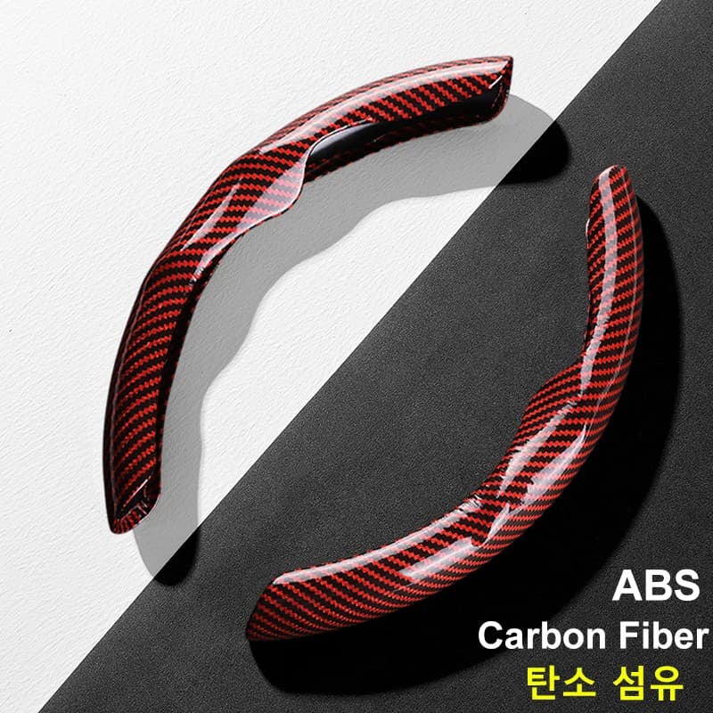 36 cm Carbon Fiber Car Cover Cover for ultra-thin sports anti-slip paper Protective cover for summer automatic handle Type D