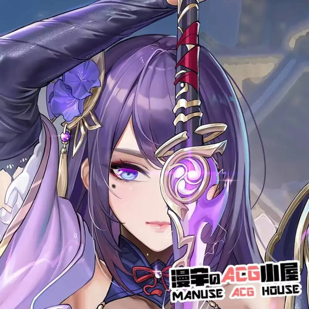 Gioco Genshin Impact Beelzebul Sexy Dakimakura Accogliente federa Decor Letto Anime Regali MY