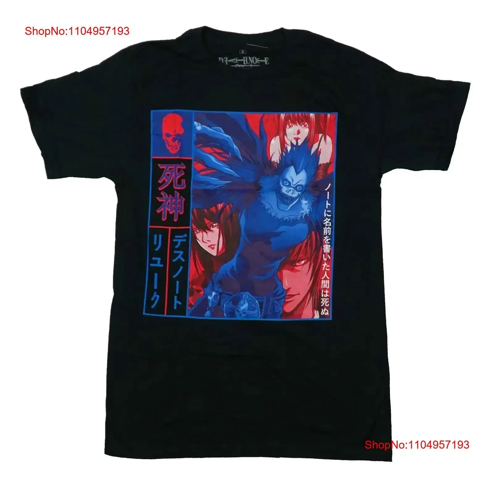 Death Note Nuova maglietta per adulti Personaggi blu rossi Ryuk Kanji Nome vintage Top lavato per abiti firmati da indossare tutti i giorni Unisex