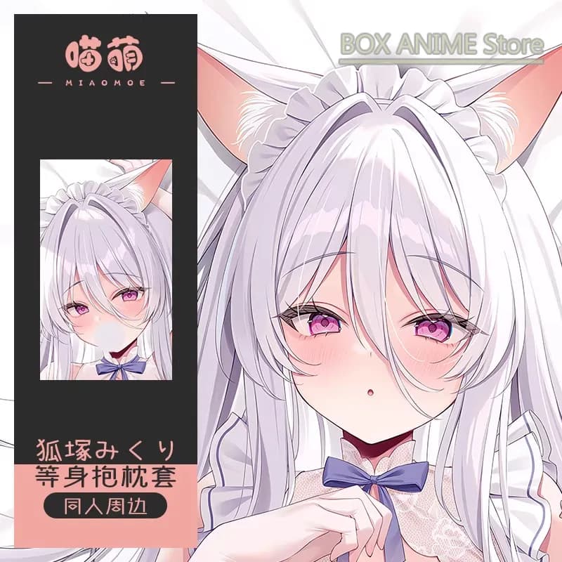 Dakimakura Hing Body PillowCase Cushion Otaku Bed Linings Xmas Anime Game