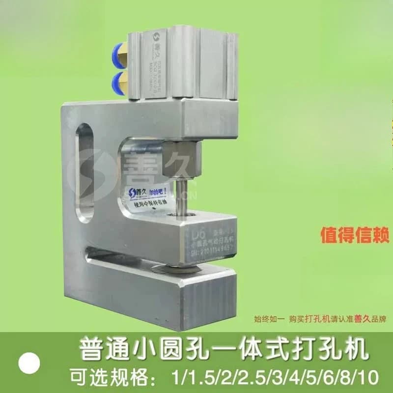 Macchina punzonatrice pneumatica per sacchetti di plastica con foro piccolo e rotondo, spessore materiale 10 mm, per produzione di 50 sacchetti.