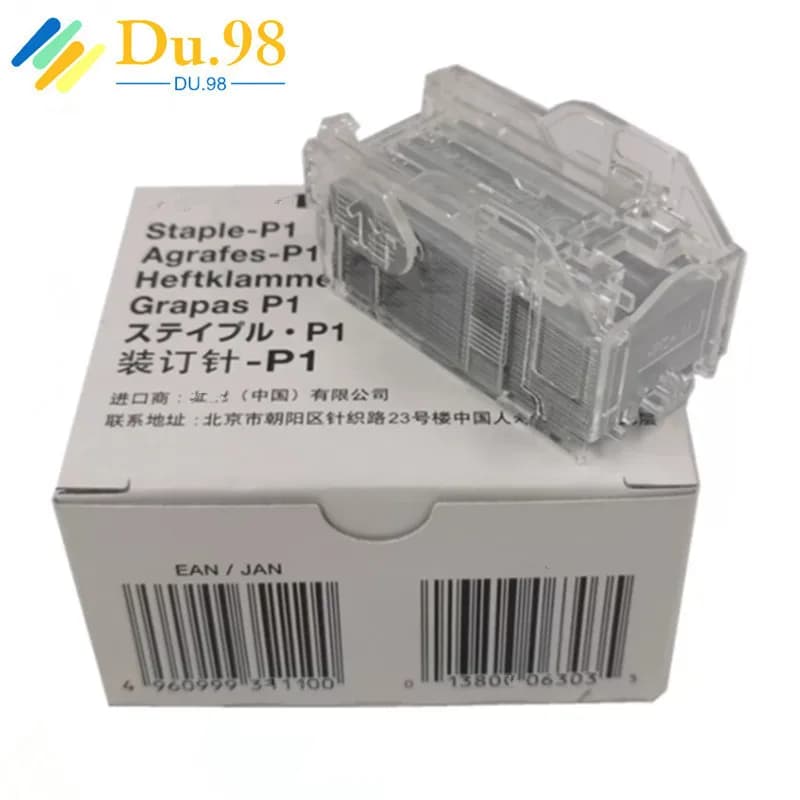 Cartuccia di ricambio per graffette P1 per Canon C8205 C3320L C8505 C3020 C5535, Punti per graffette P1