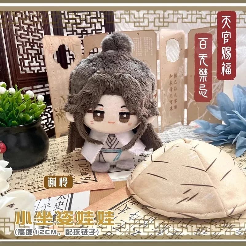 Nuova Bambola di Peluche Cosplay Anime 2026 Tianguan Blessing Flower City Xie Lian, Blackwater He Xuanfeng, Maestro Qing Xuan