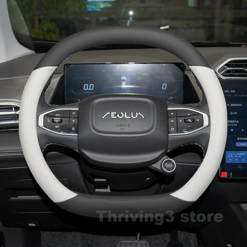 Coprivolante in Pelle per Auto Dongfeng Aeolus MAGE GCC 2024 2025, Accessori per Volante Auto Aeolus MAGE GCC 2025