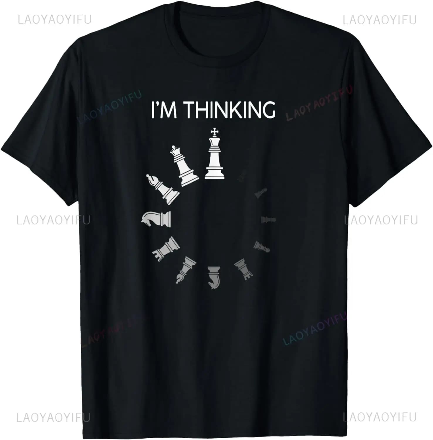 Sono pensando ai pezzi degli scacchi I'm Thinking Chess Player Lover T-shirt moda casual top ampio