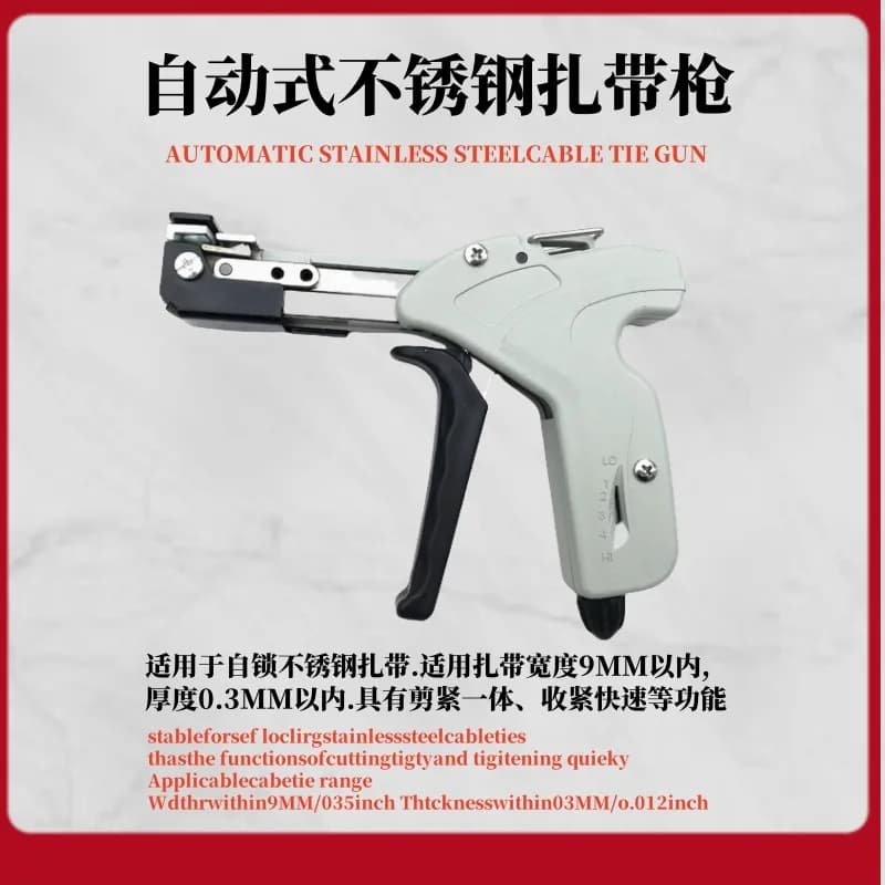 Stainless Steel Cable Tie Pliers Self-locking Strapping Machine Cable Tie Tightener Cable Tie Gun Strapping Tool Tray