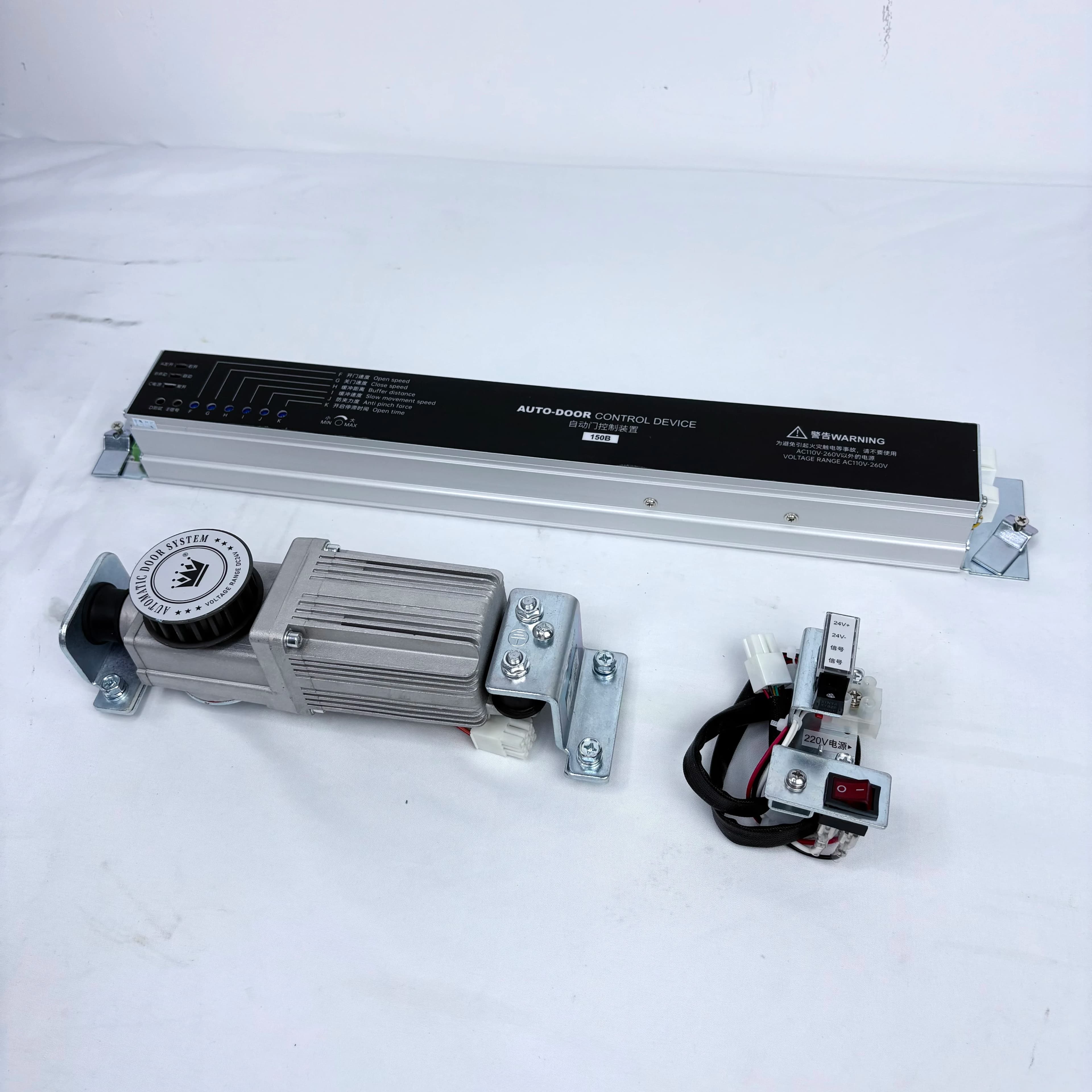 Spare Parts Controller with motor with terminal for DC24V Opener Automatic Sliding Door Opener For Max.Wewight 120kg Glass Door