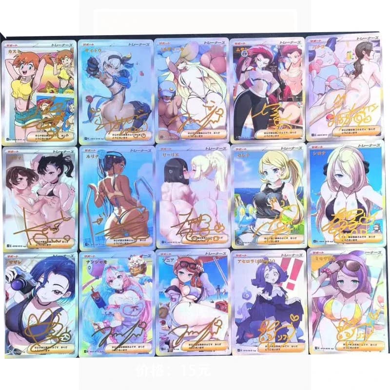 Pokemon fai da te Nessa Lillie Lucia Self Control Glass Flash Signature Trading Card Anime Cartoon da collezione
