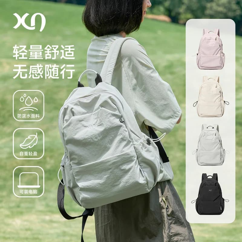 Simple, large-capacity travel backpack women, suitable casual use and as a student's school bag