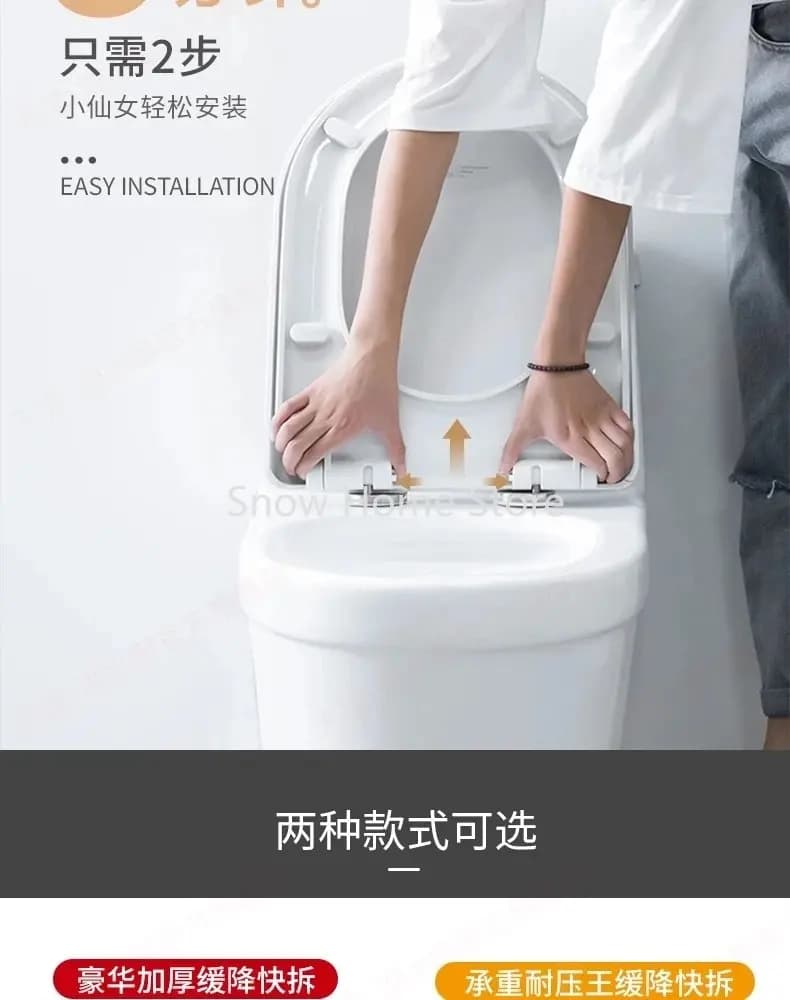 Set of covers for cover of seat of the universal toilet with slow closure PP Adding spare seats antibacterial square round type O/V