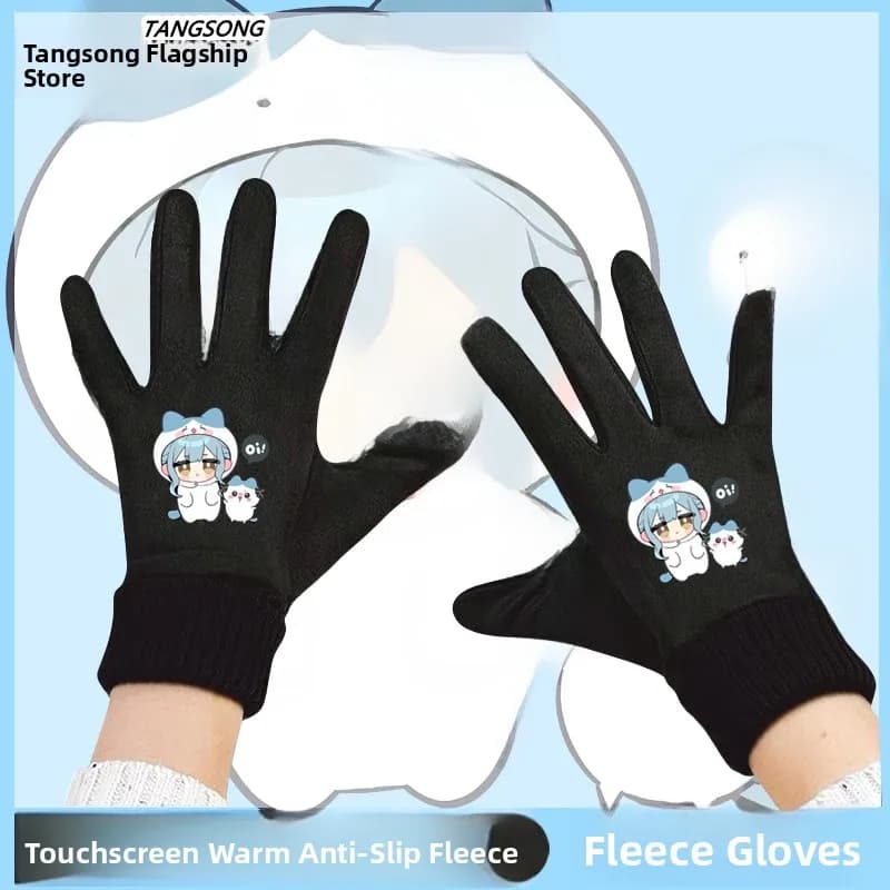 Men's Winter Cycling Gloves with Hot Pile Lining, Touch Screen, Breathable and Waterproof, L Song Brand