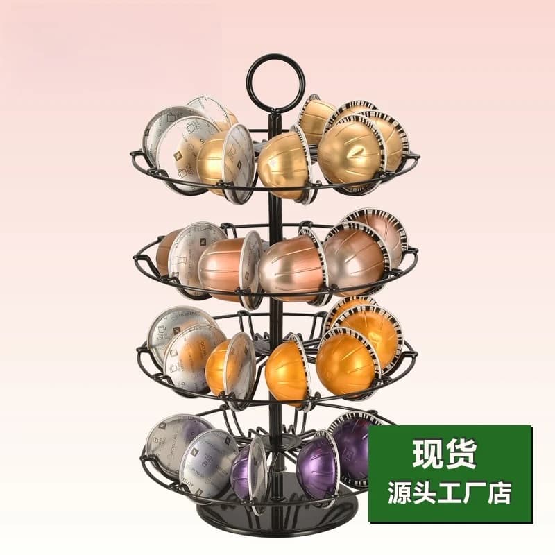 360 Degree Rotating Coffee Capsule Storage Rack Multi-layer Drawer Shelf for VERTUO Pods Kitchen Organizer