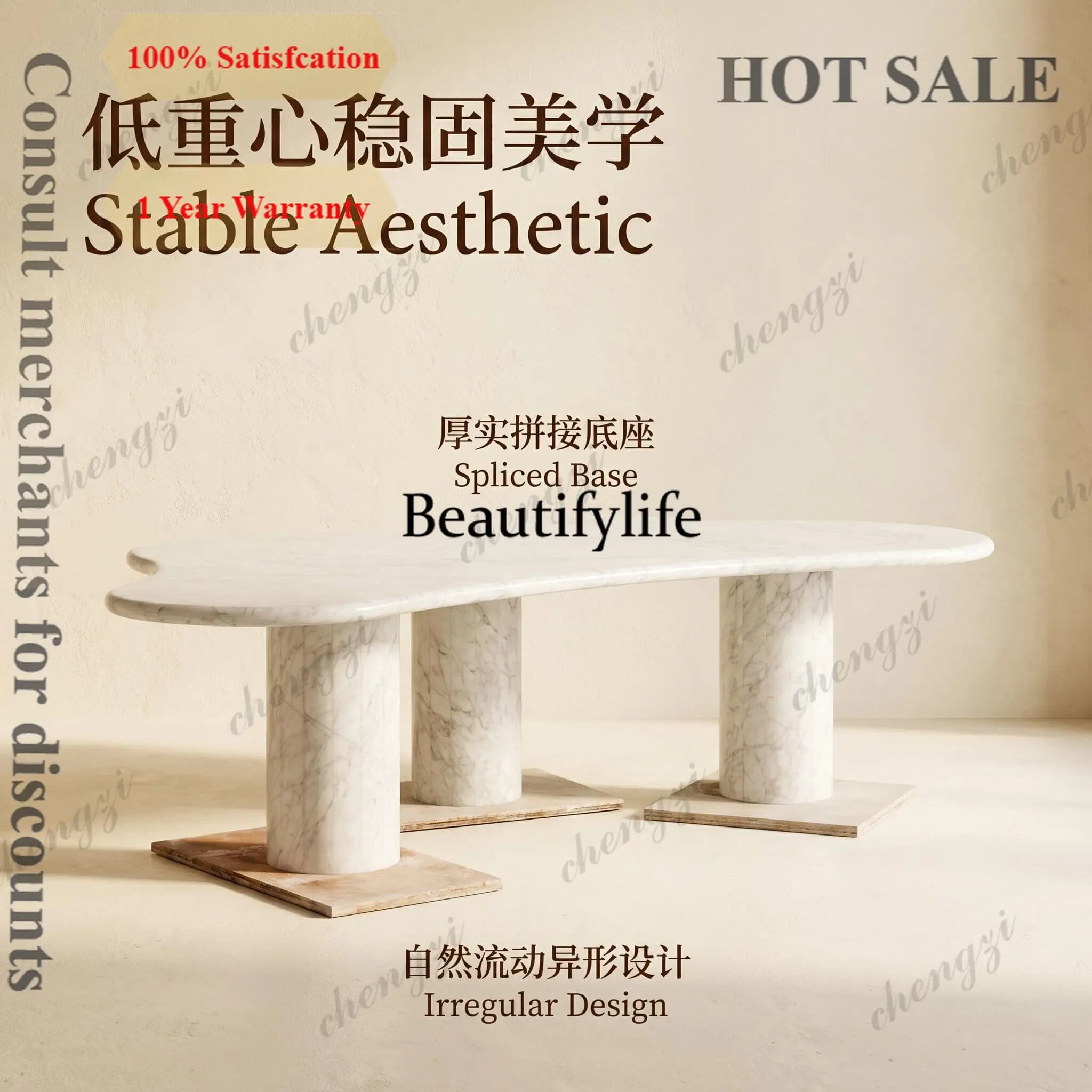 c139 Wabi-sabi natural marble coffee table light luxury designer, irregular tripod low center of gravity living room coffee tabl