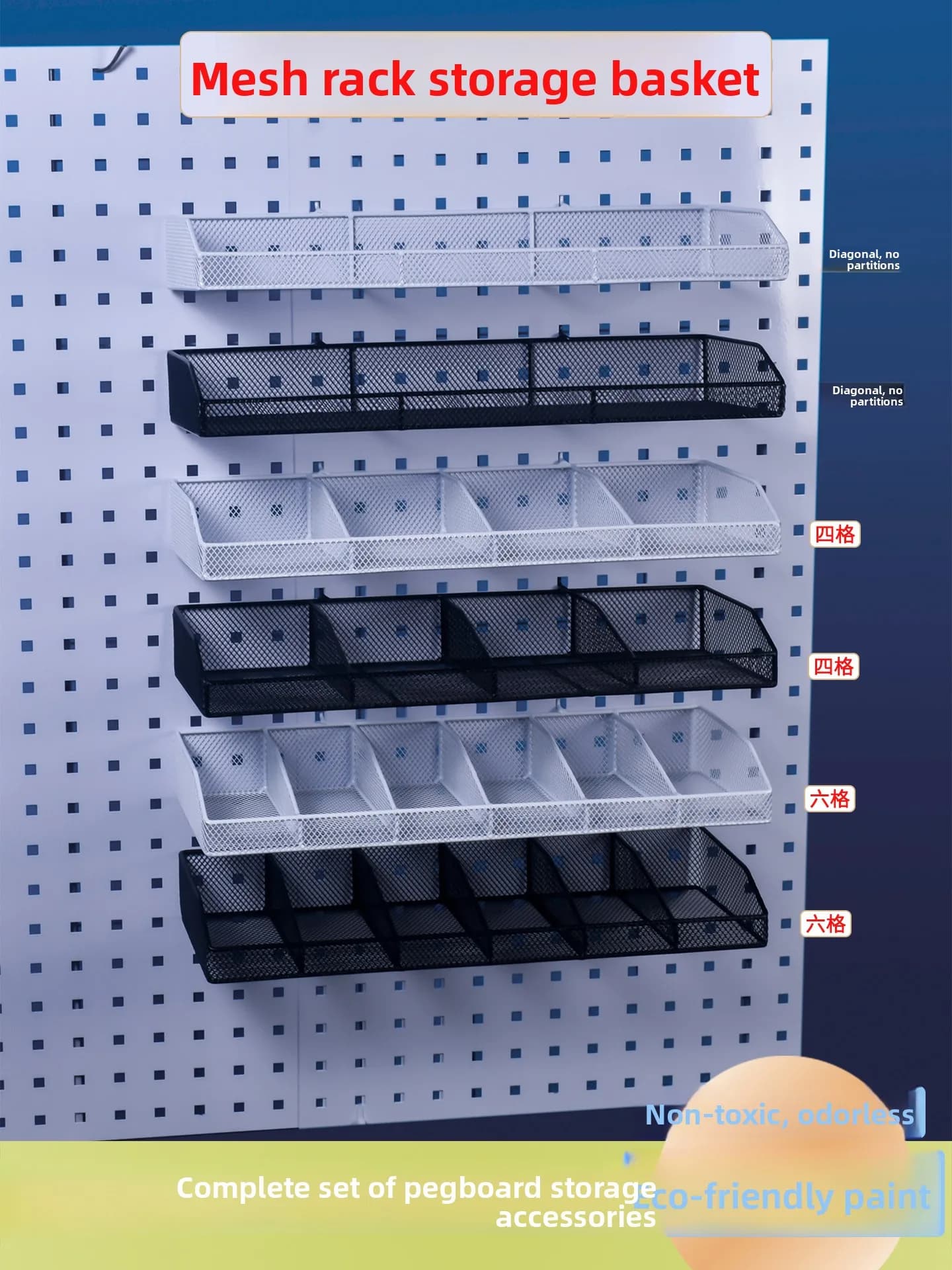 Cesto pensile in ferro battuto per pannello forato, porta spezie da cucina, porta piante in vaso, organizer multiuso per pannello forato
