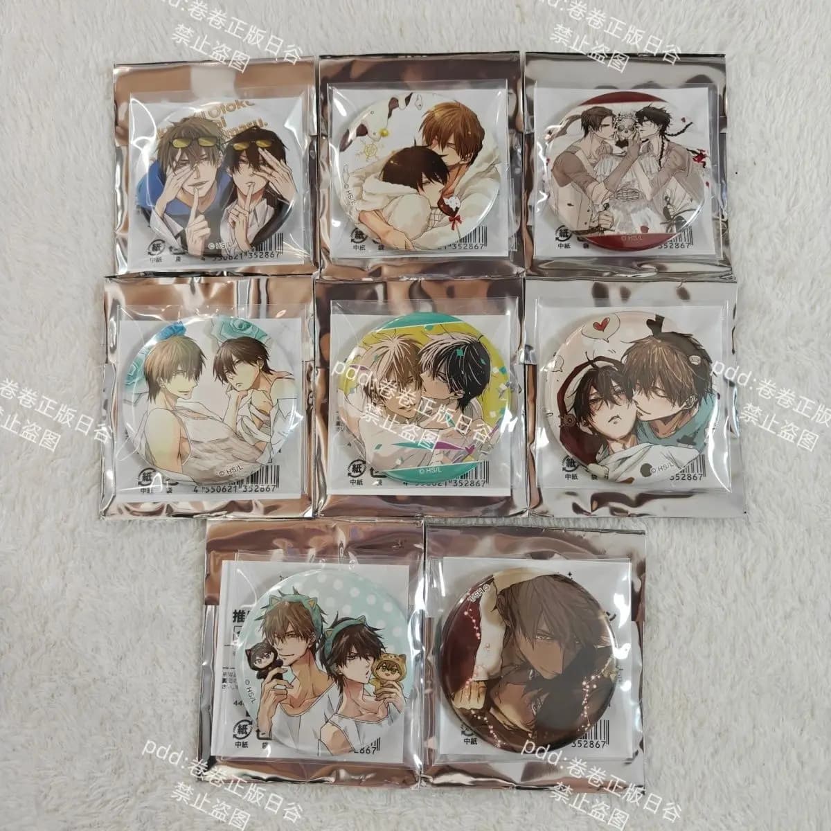 Anime-Dakaretai Otoko-S badges for friends, backpacks, cosplay costumes, decorative bags pins, Christmas gift for fans