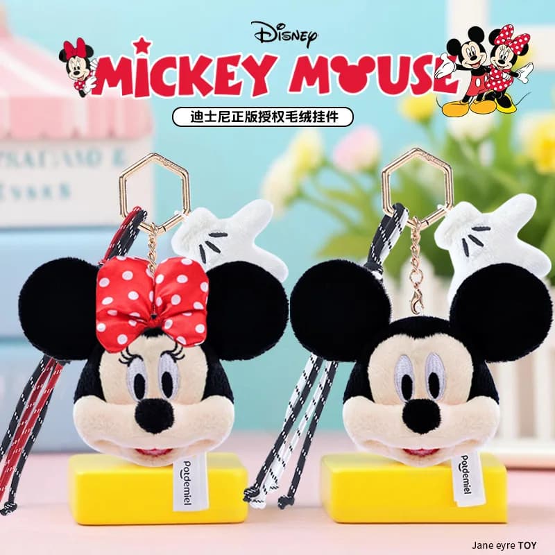 Disney Kawaii Topolino Plush Keychain Carton Goofy Backpack Pendant Couple Birthday Gift for Friends