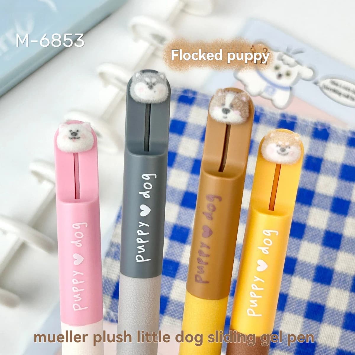 4PCS Plush Dog Sliding Neutral Pen Cute Puppy Plush Pen Quick Drying St Double Bead 0.5mm Brush Question Pen