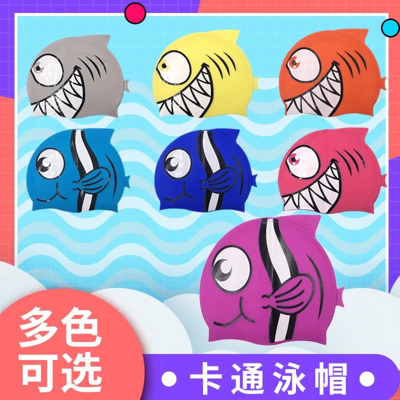 Children's Swimming Hats with Sympathetic Cartoon Drawings, Soft Cotton Beach Hats Style Fish with Eye Protection, Comfortable Bathroom Hats for Boys and Girls