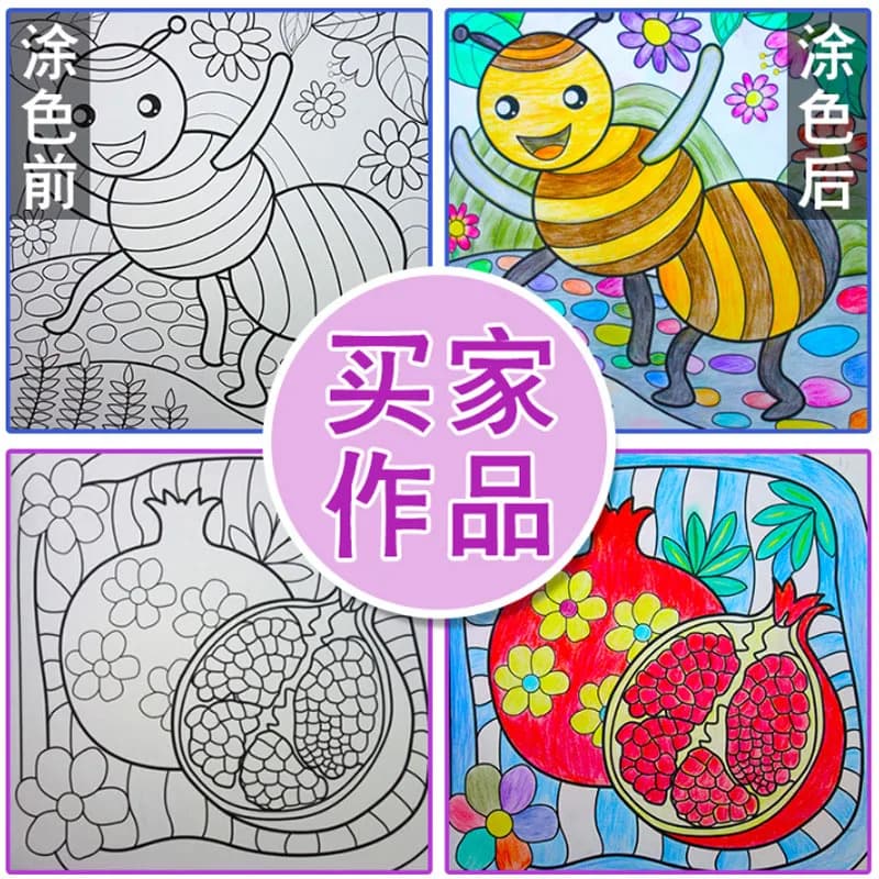 Secret Garden Style Kids Coloring Book 2 Books Set Thick Paper Line Sketch Painting Book Ages 3-10 Toddler Art Activity Book