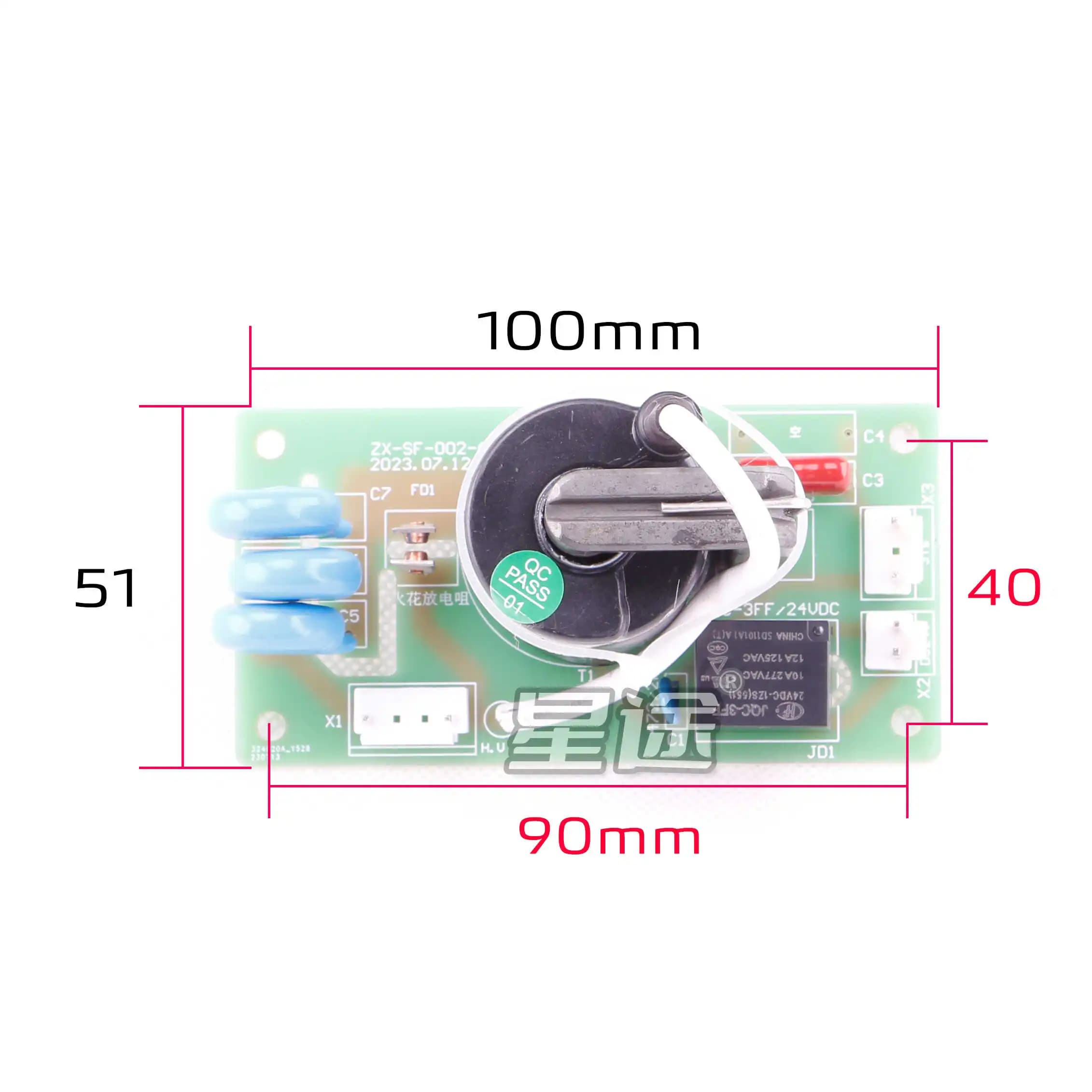 LGK80/100/120 plasma cutting machine high-frequency arc ignition board high-voltage ignition board circuit board