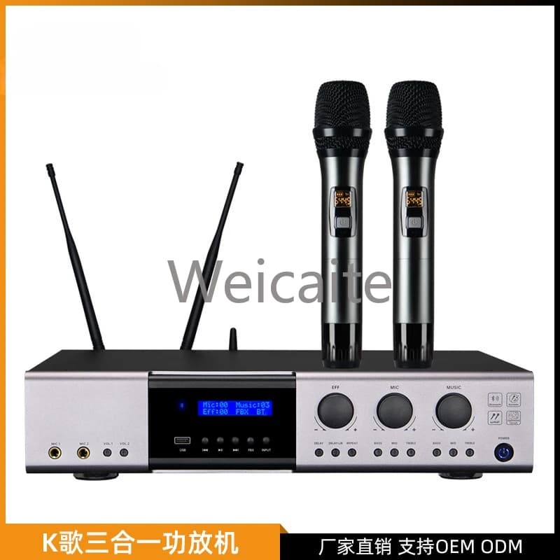 Amplificatore audio tre in uno per karaoke domestico, macchina all-in-one anti-fischio con microfono wireless front-end