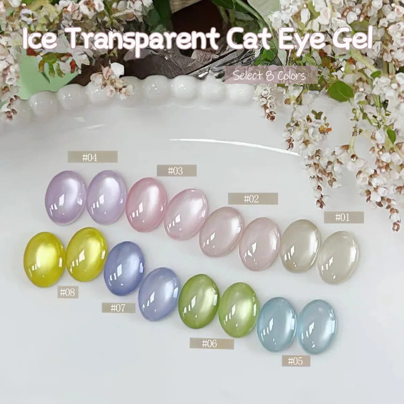 1pcs TC Cloud Forest Cat Eye Gel Nail Polish 2026 New Fine Magnetic Powder Cat Eye Water Light Ice Transparent Cat Eye Nail Art