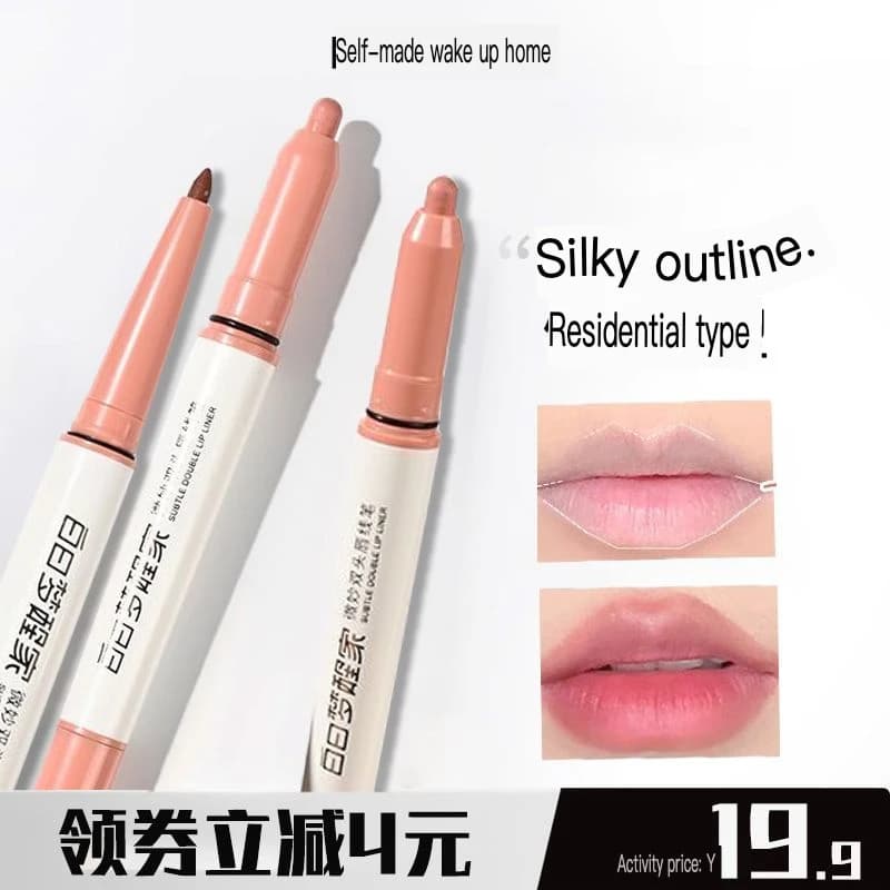 Daydream Awake Home Official Double Head Lip Line Pencil Outline Plump Lip Primer Concealer Waterproof Nude Color