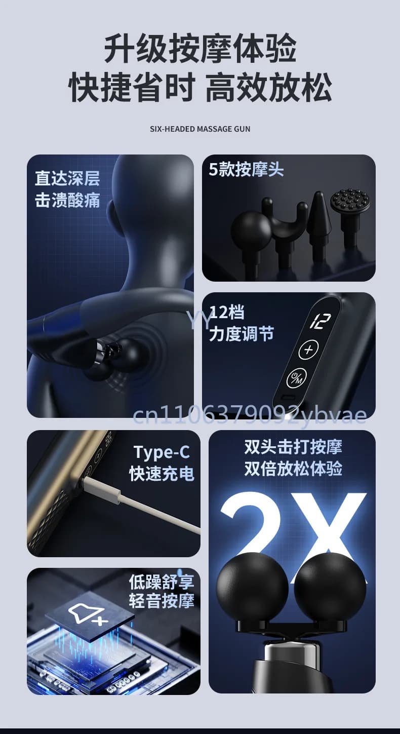 Portable Electric Muscle Massage Gun Vibration Stick for Relieving Full Body Pain - Relaxation for Back Cervical Shoulder