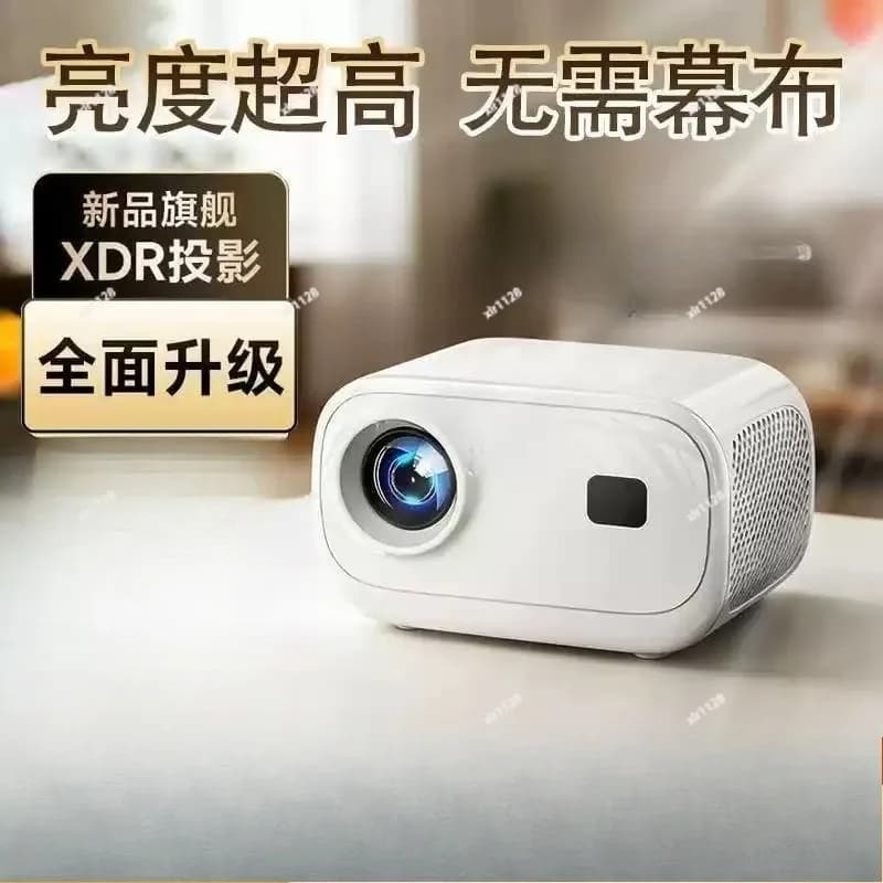 Mini Proiettore Intelligente, Proiezione da Smartphone, Proiezione Diurna per Camera da Letto e Ufficio