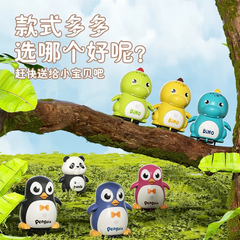Bambini Magnetico Segui Elettrico Camminare A Dondolo Giocattoli Animali Bambino Imparare Strisciare Musica Pinguino Prima Educazione Puzzle Giocattoli