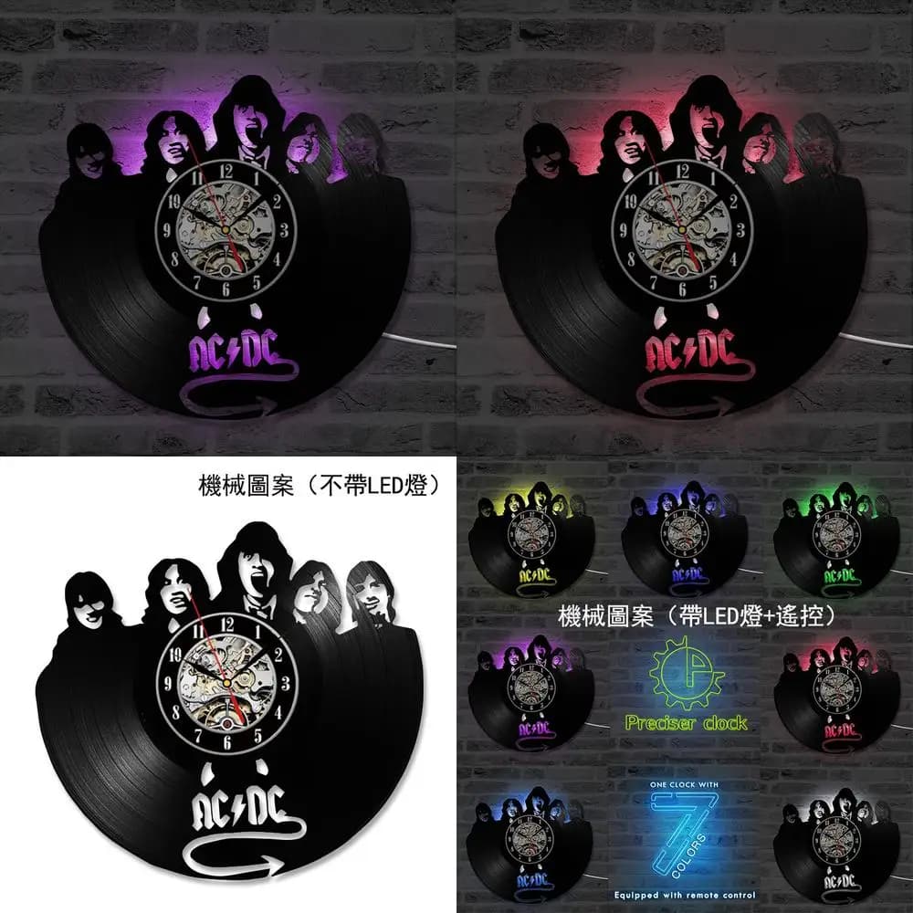 Creative wall clock with ACDC band Classic LED wall clock with modern artistic decorations