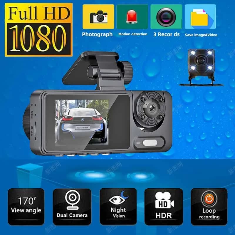3 Channel Car DVR 1080P+480P+480P 3-Lens Inside Vehicle Dash Cam 3 Way Camera DVRs Recorder Video Registrator Dashcam Camcorder