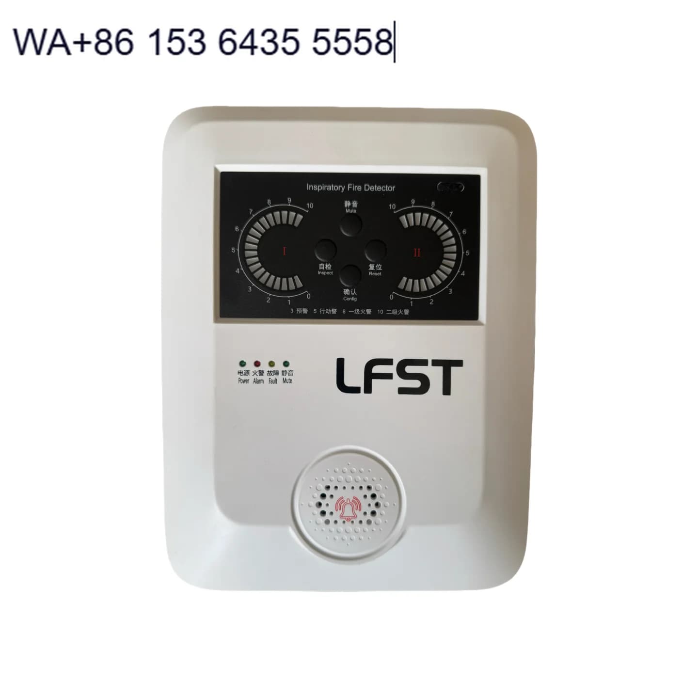 High Quality 2 Zone Very Early Air Sampling Fire Detection System ASD-LFST1001A Aspirating Smoke Detector