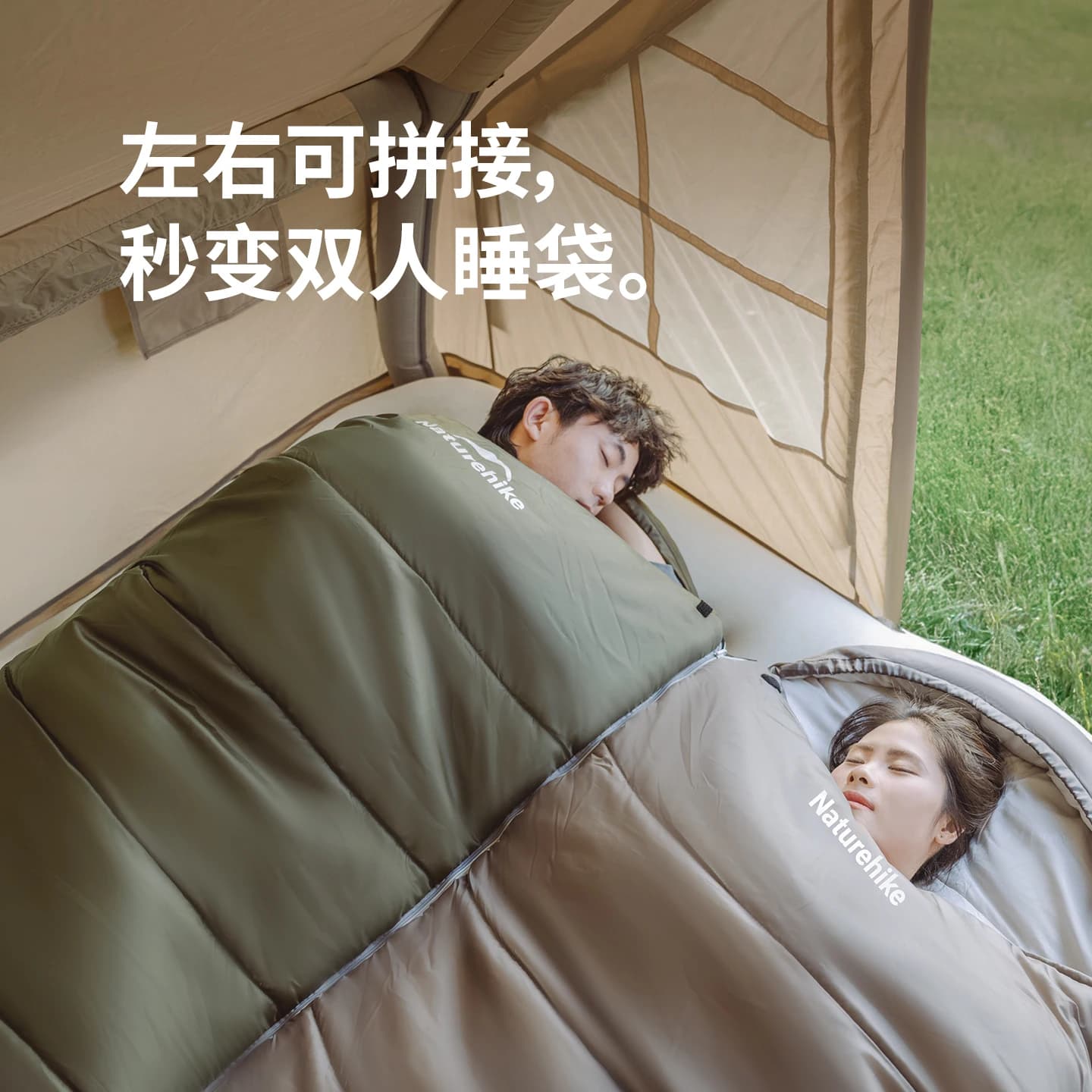 Naturehike U Series Envelope-Style Hooded Sleeping Bag Outdoor Camping Connectable Double Sleeping Bag for Cold Weather Warmth