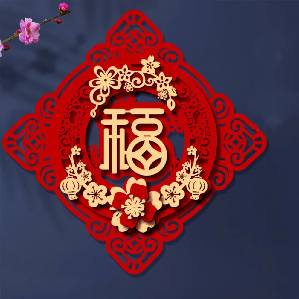 3D Window Sticker with Fu Character, Hot Print, Laser Engraving, Floccate Window Grills, Large Format, Couple of Stickers for Spring Festival