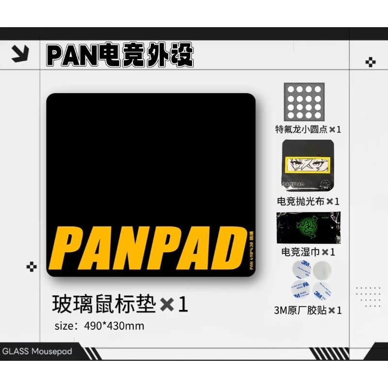 PANPAD Tappetino per mouse in vetro Rivestimento + Primer a copertura totale Processo WALLHACK Tappetino in vetro per giochi e-sport Giocatori di fascia alta Valorant CSGO
