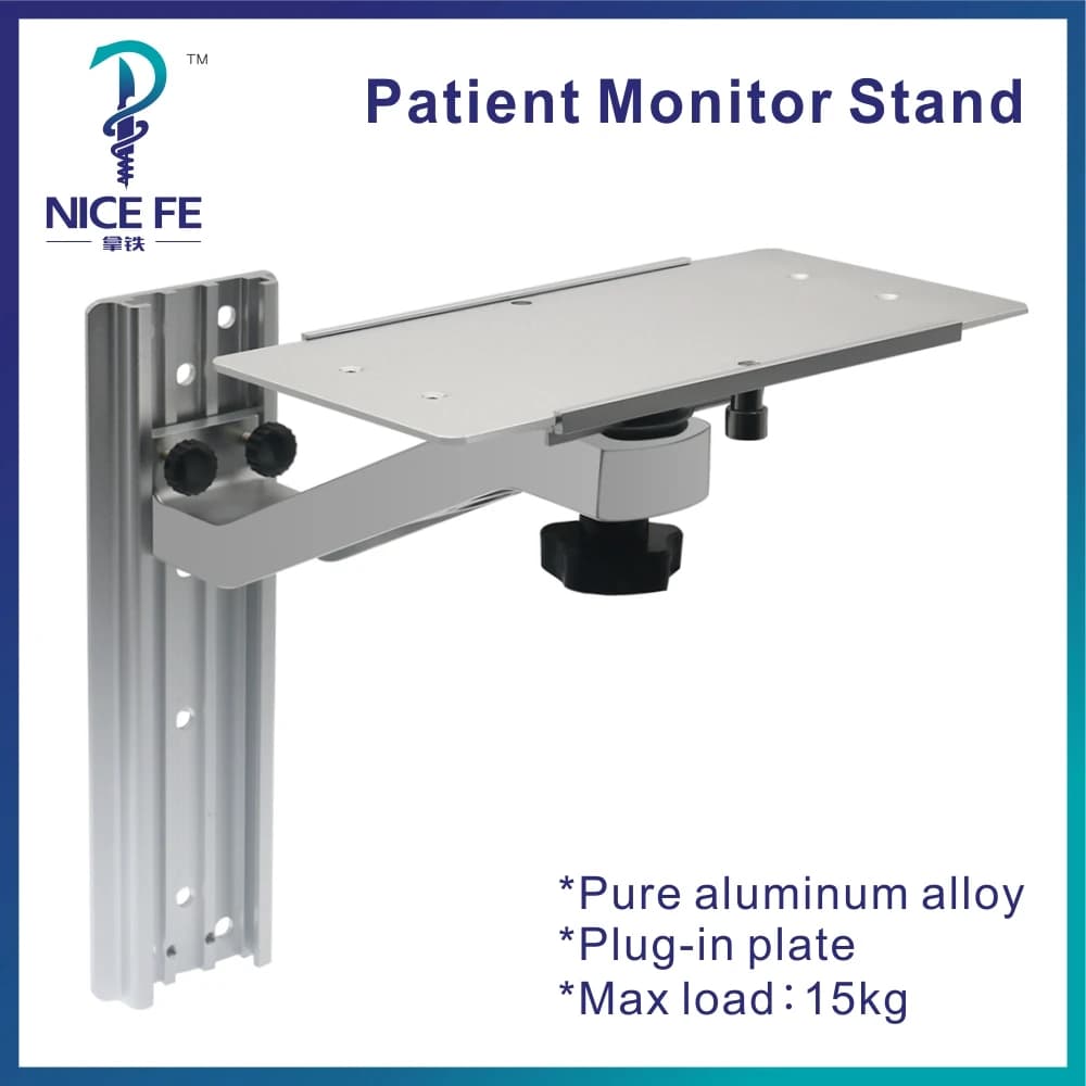 Wall mounting plate Plug-in wall mounting bracket with S arm adjustable support for Edan Biolight Nihon Kohden patient monitoring