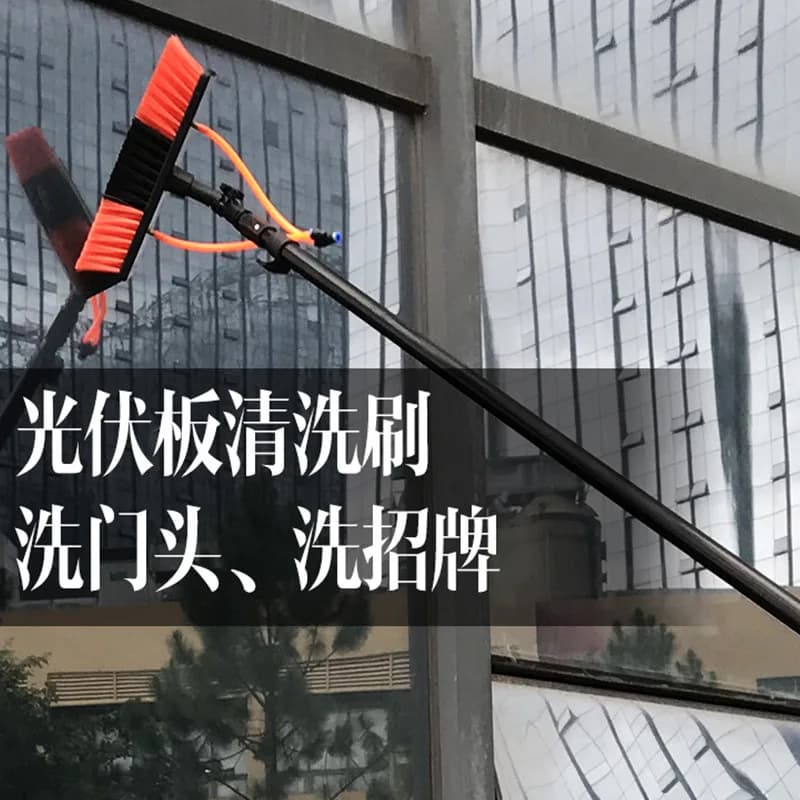 Glass telescopic rod lengthened door head sign exterior wall car wash water spray brush photovoltaic panel cleaning solar energy