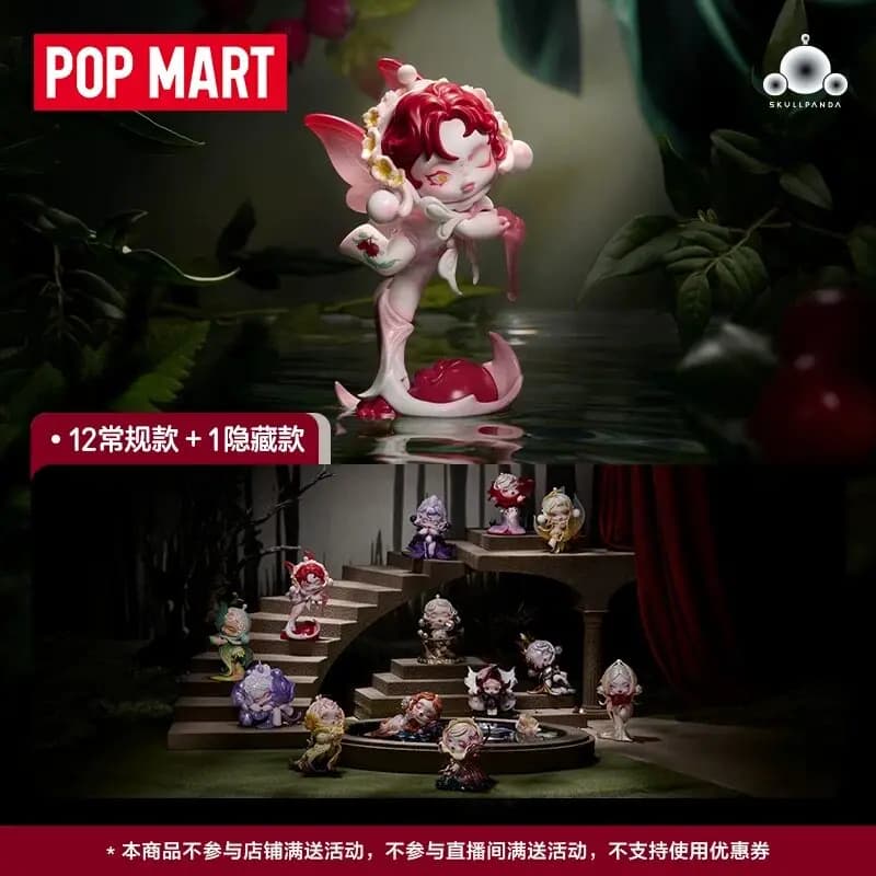 POP MART SKULLPANDA Serie 'Petals in Four Acts' - Action Figure Anime Kawaii in Scatola Misteriosa, Statuetta da Collezione