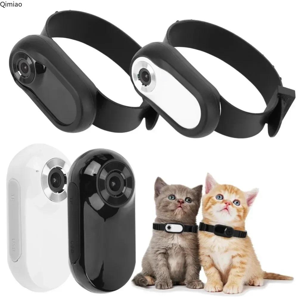 HD 1080p Portable Camera for Domestic Animals, Anti-Vibration Stackable Recorder for Cats and Dogs, Collar Camera for Open Sports