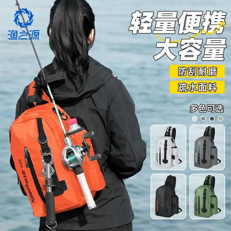 Yu Zhi Yuan Borsa per canna da pesca a tracolla monospalla multifunzionale Road-Area, zaino da alpinismo, borsa per attrezzatura da pesca