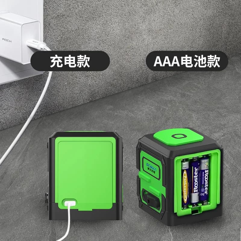 Stable Portable Mini Laser Infrared Level Green 2-ray Line Projector High-precision Level Meter Strong Light Power Supply Type00