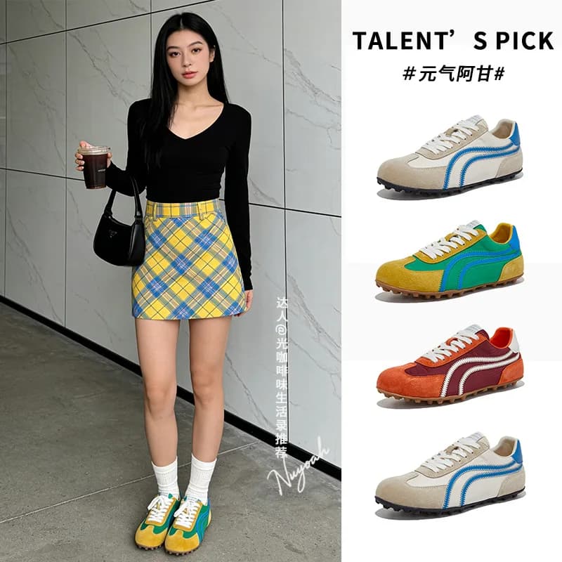 Genuine Leather Color-blocked German Training Spring Summer New Casual Sneakers Flat Forrest Gump Shoes Trendy Women's Lace-up