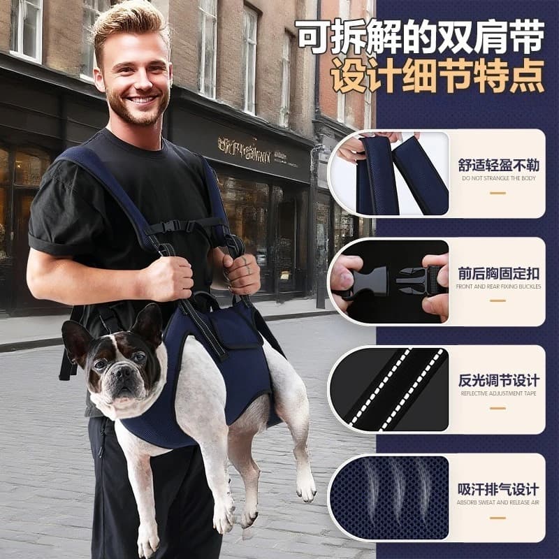 Lightweight Pet Carrier Crossbody Backpack Handbag for Small Dogs Cats Outdoor Travel Use