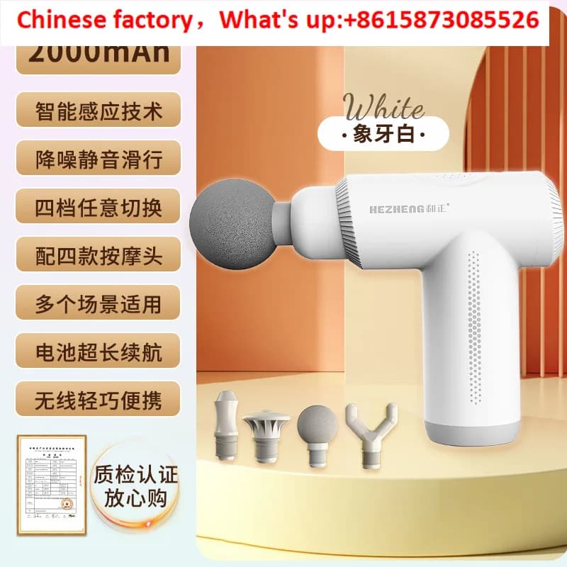 Popular men's muscle fascia gun massager high power massage gun HZ-JMQ-5