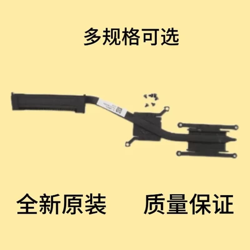 for ThinkBook 14s for 15PIMLYogaTL for G2ARE for Wei 6 for Zhaoyang E5K4e heat dissipation air-cooled fan with unique display